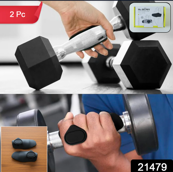 Gym Hand Grip Support Pads (2 Pc Set)